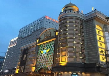 蚌山最大顶级出名高端豪华KTV会所-皇冠伯爵KTV顶级体验点评